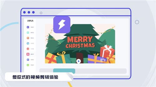 五維一體，來(lái)畫(huà)數(shù)字創(chuàng)意生態(tài)初長(zhǎng)成 揭開(kāi)國(guó)產(chǎn)軟件新篇章